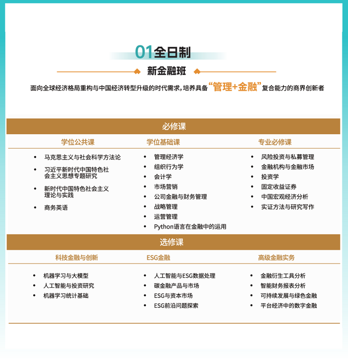 图片 3.png