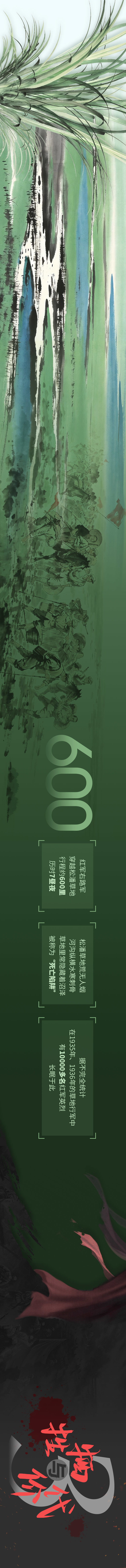 04.jpg