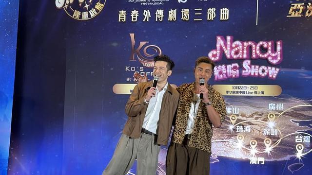 香港的著名艺人黄浩然、沈震轩。