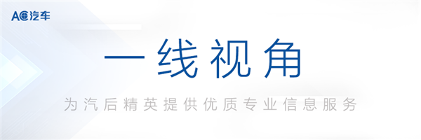 不是电车抢饭碗，是“躺赚”的黄金时间灭亡了，再不改变就真实要关门大吉了