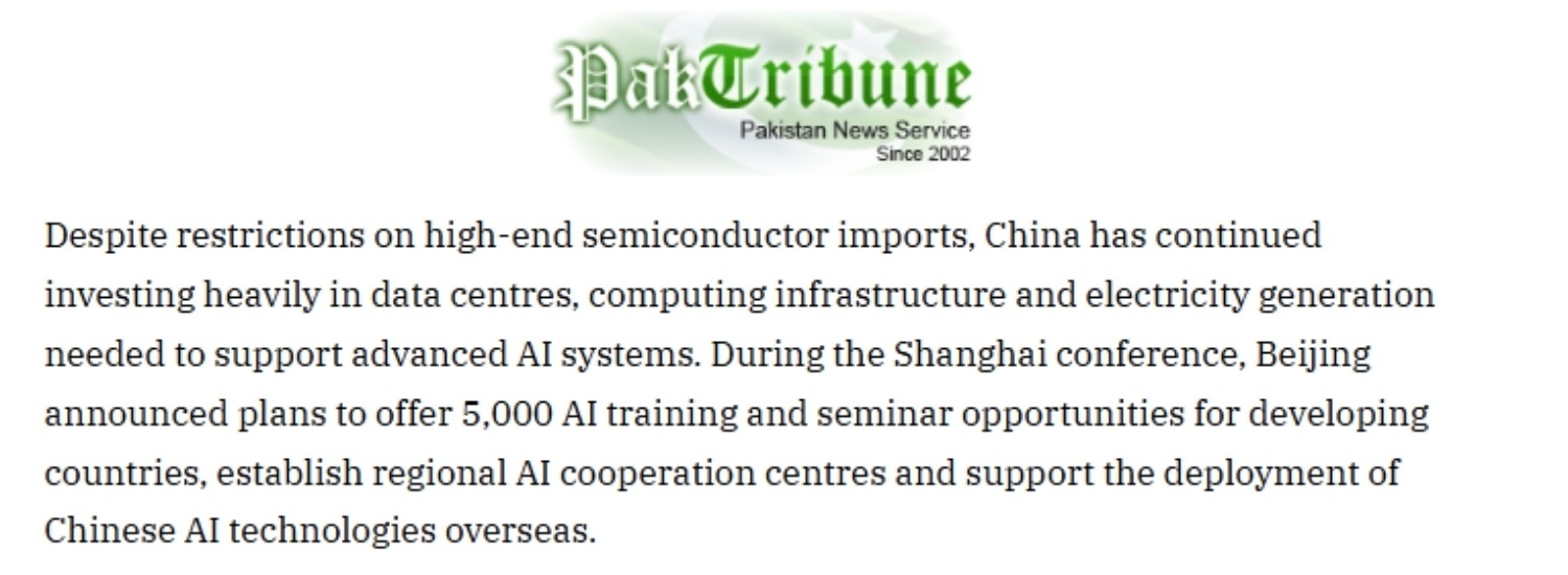 巴基斯坦媒体“PakTribune”网站报道截图
