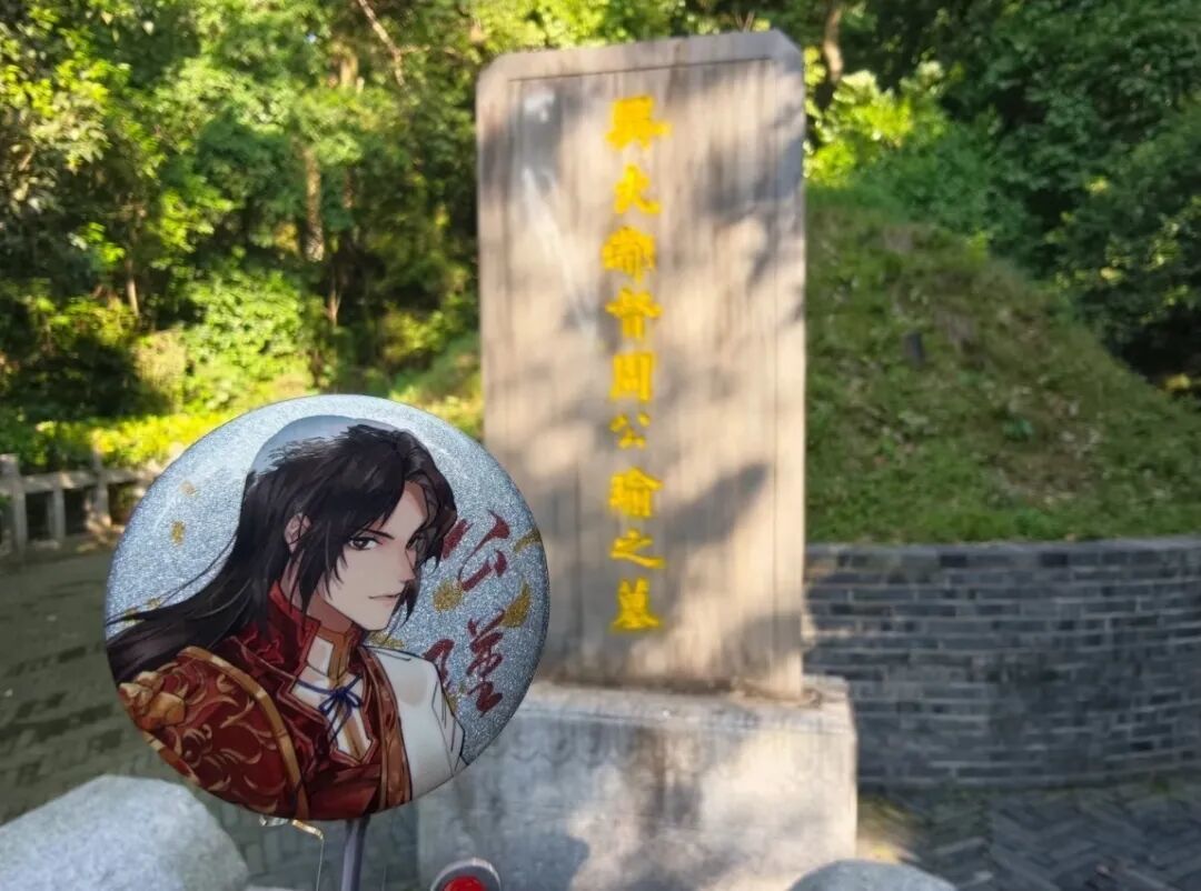 *小陆供图