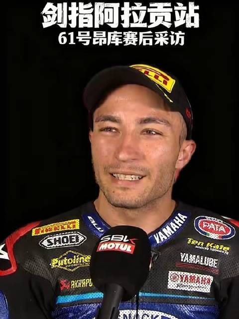 WSBK捷克站落幕，昂库直面镜头畅谈与张雪机车瓦伦丁的巅峰对决