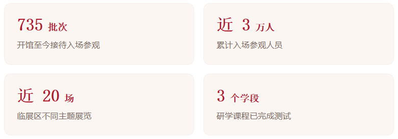 微信图片_20260924153704_2639_36.png