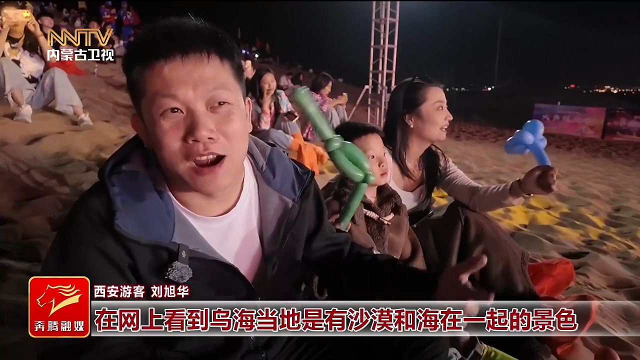 视频截图