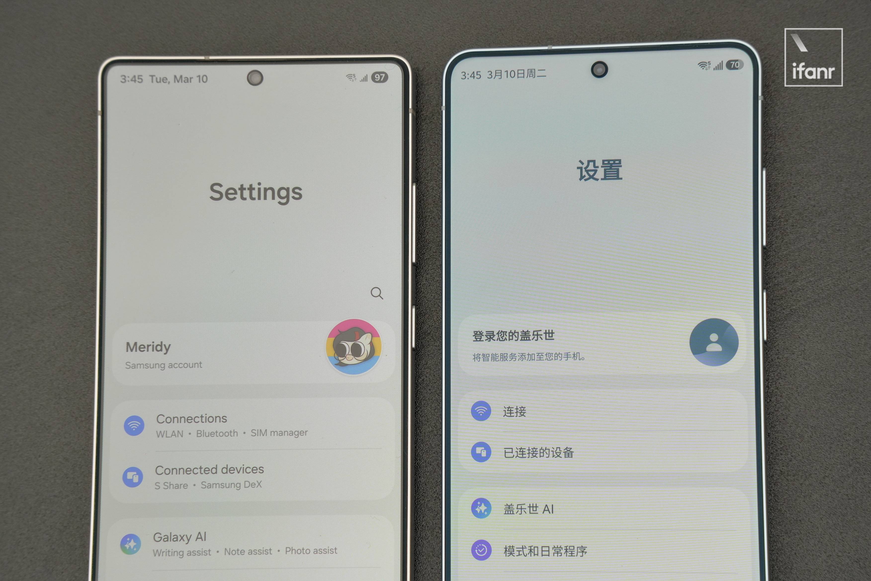 2026 年第一个机皇,粉丝先买|三星 S26 Ultra 评测