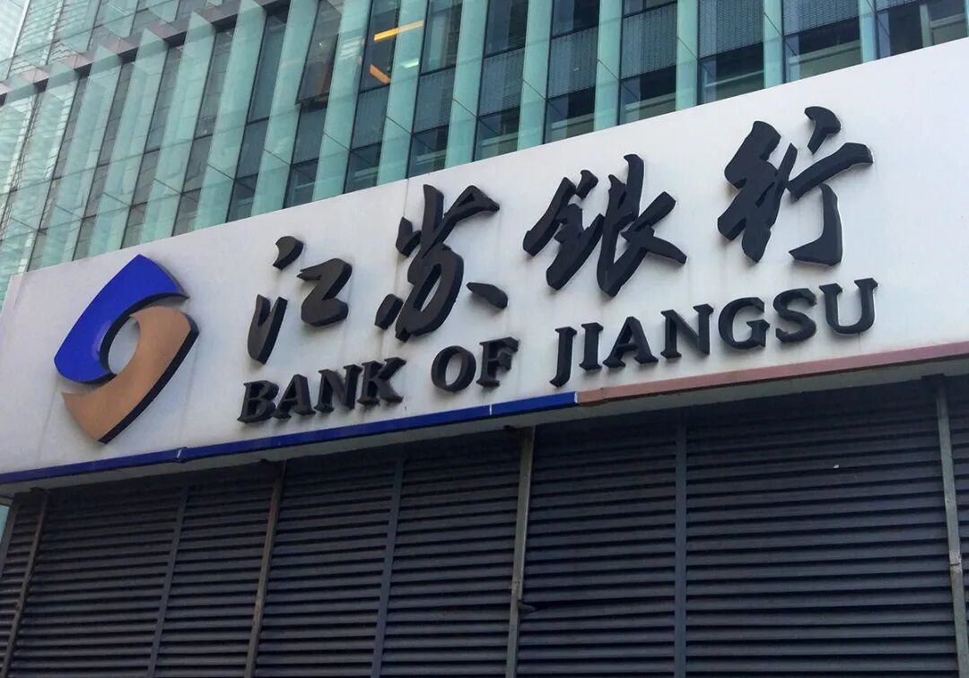 图片来源:每日经济新闻