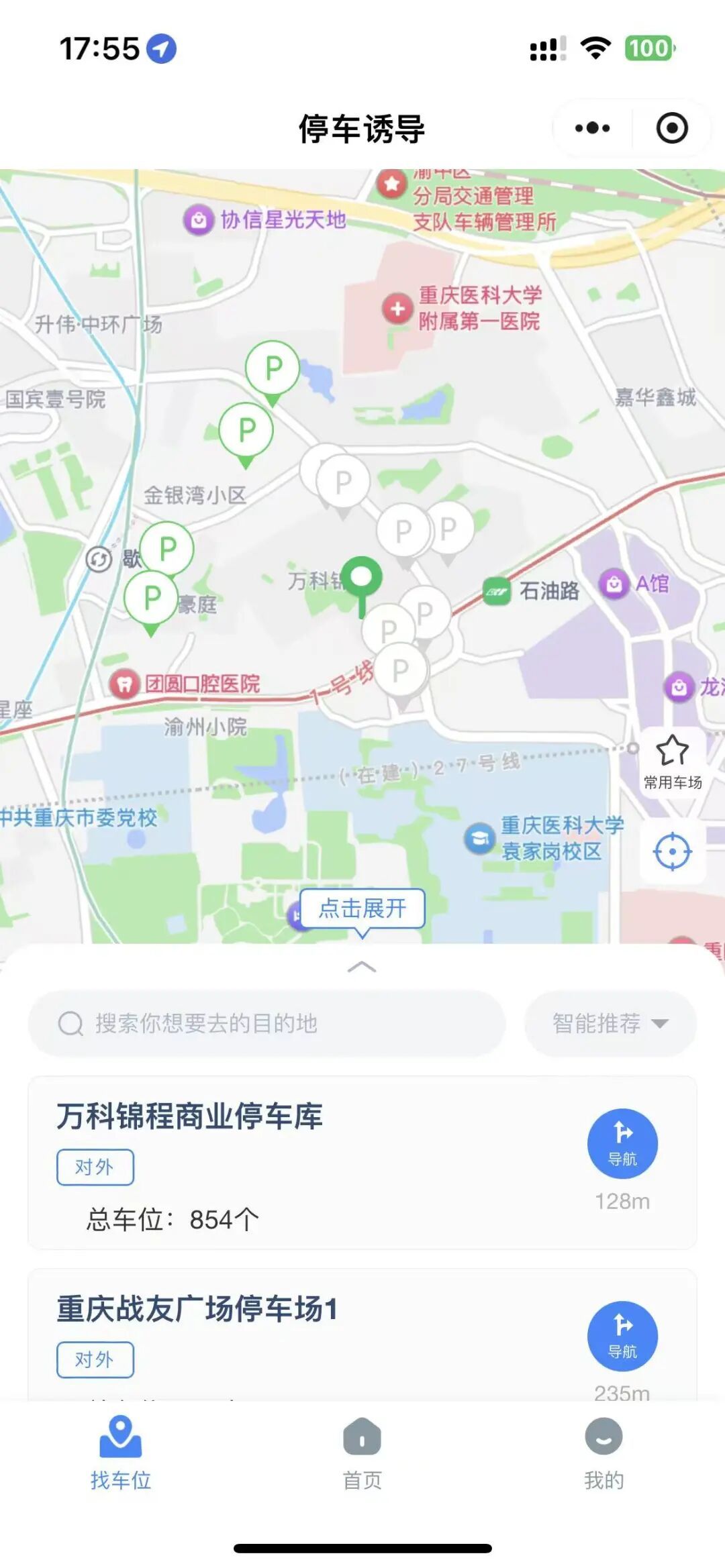e5cbe7098cac8232a36ea1c034b68caf.jpg