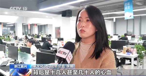 盗取40余万部短文！浙江首起网络短文侵权案宣判