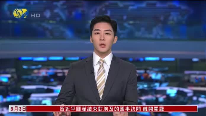 美国防部长赫格塞思再陷争议 共和党内呼吁特朗普撤换