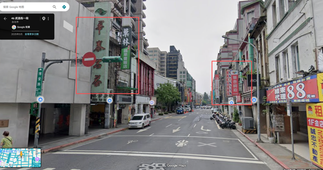 ▲我在谷歌街景中找到了这个位置