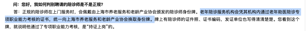 截屏2026-09-26 16.09.29.png