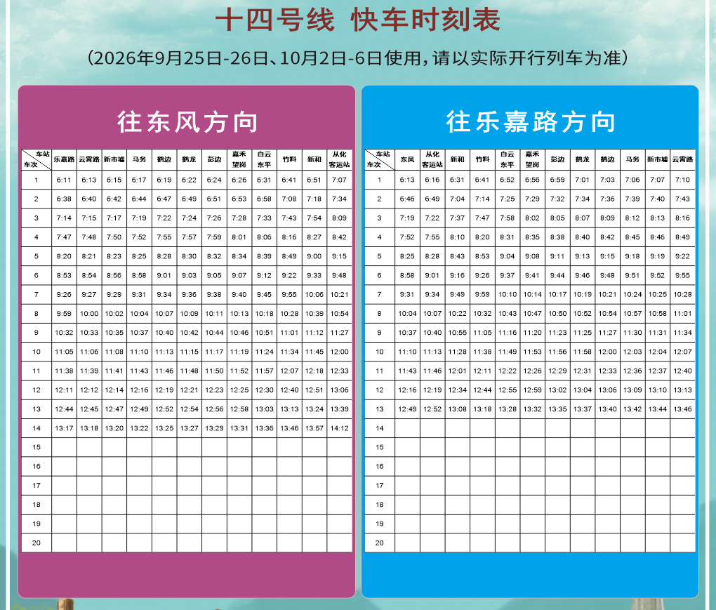 ef3e58c9c72b26ffa5325d37721c6ad8.png