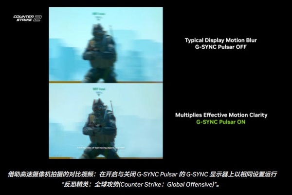 动态清晰度翻倍!AOC发布全球首款5K G-SYNC Pulsar显示器