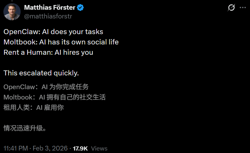 硅谷又炸了,Clawdbot开始雇佣人类!2万人排队卖身,时薪狂飙3500