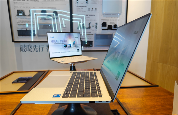 5999元起 华硕破晓Air笔记本发布：顶配酷睿7 350、2.8K OLED屏