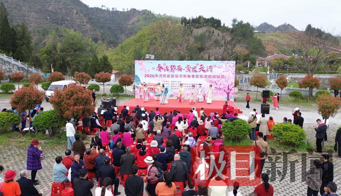 郧西赏花1.png