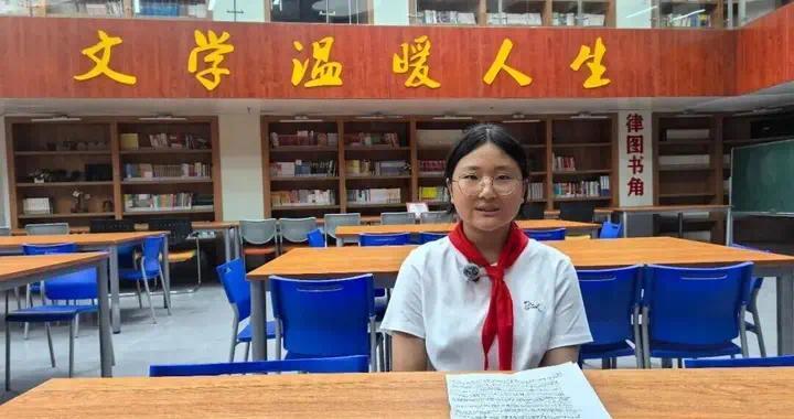 13岁中国女孩的一封信获全球唯一金奖