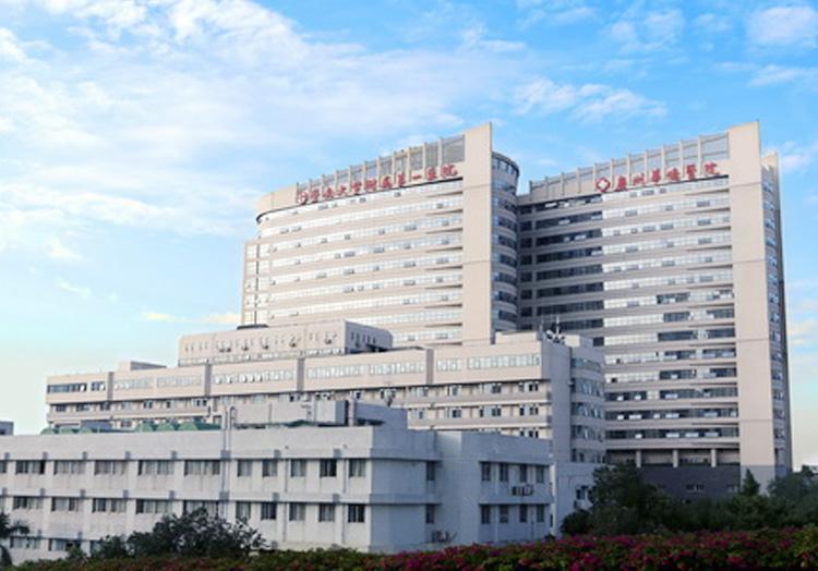暨南大学附属第一医院_暨南大学附属第一医院网上预约挂号_暨南大学附属第一医院挂号平台_民福康