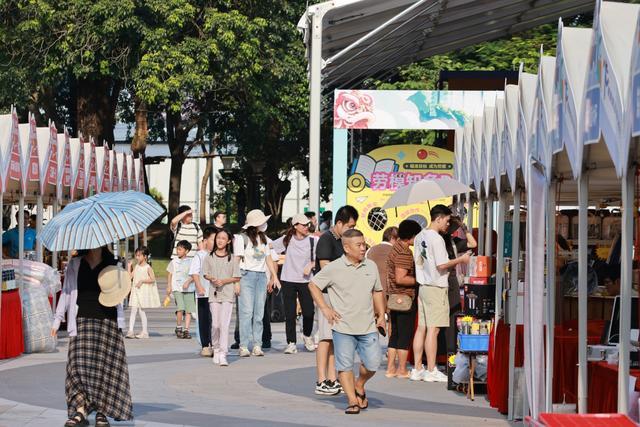 “健康南海&middot;双节福沥”南海区文体旅智造精品展销会。