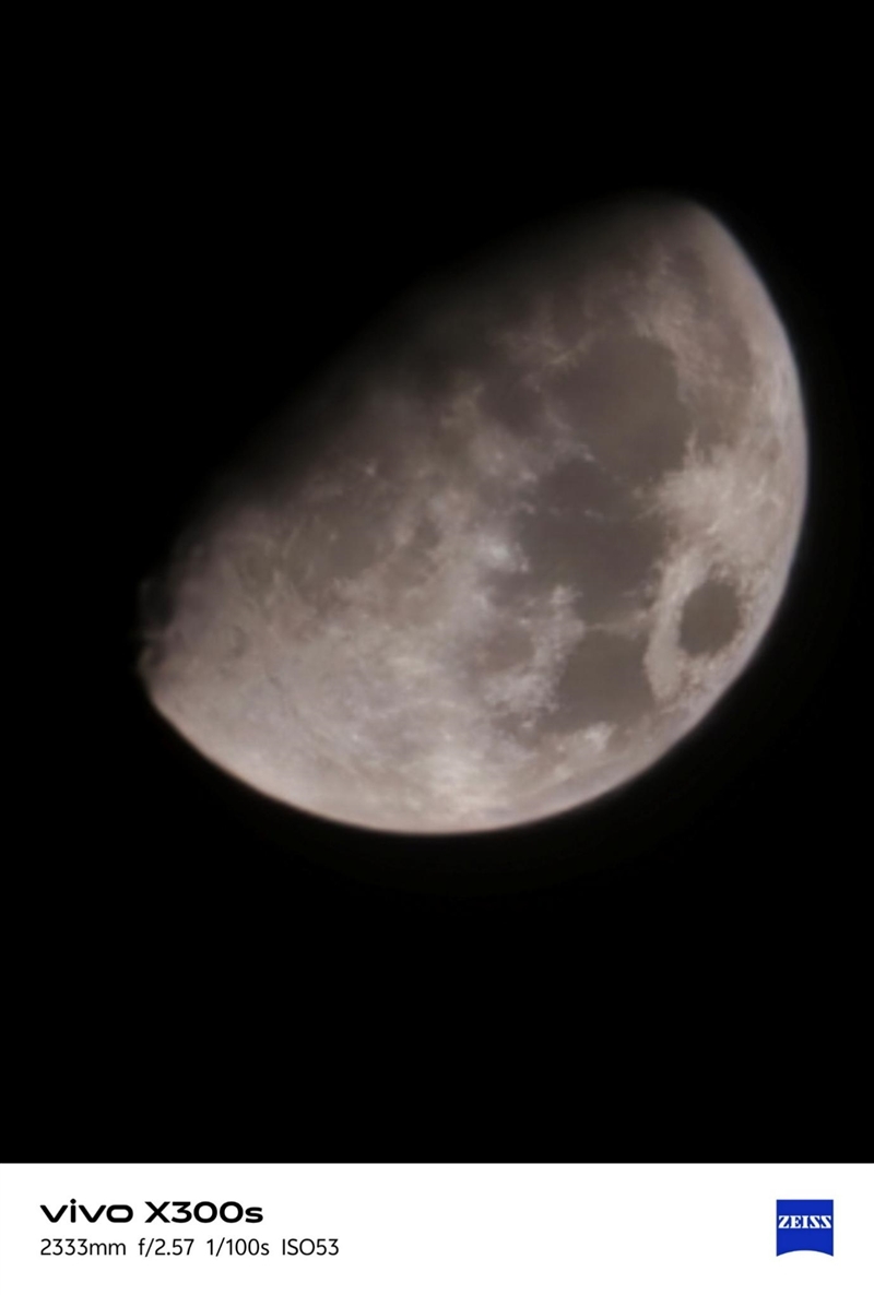 天玑9500搭配蔡司影像 vivo X300s手机全面评测:省心耐用的直屏主力机