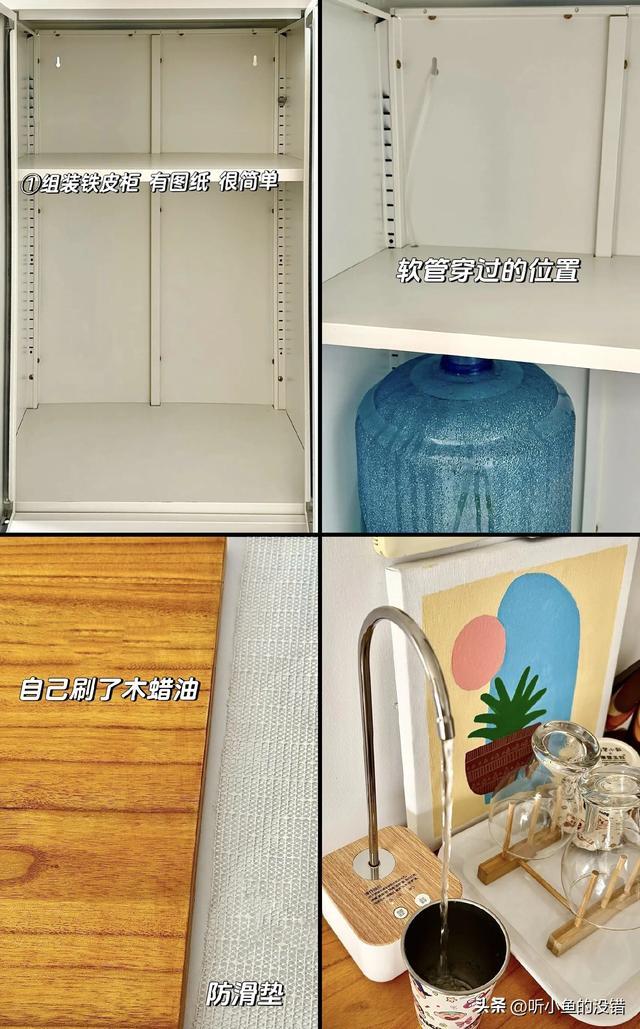 别再为软装交智商税！6个省钱平替思路几十块搞定高级感家居(图13)