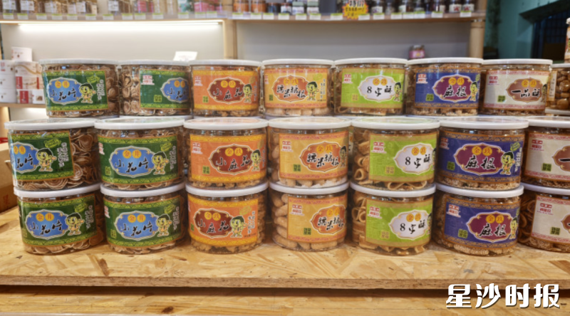 金玖农副食品的小花片、麻根等产品受消费者喜爱。