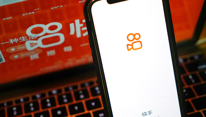 港股高开;快手;分拆可灵AI;融资20亿好意思元