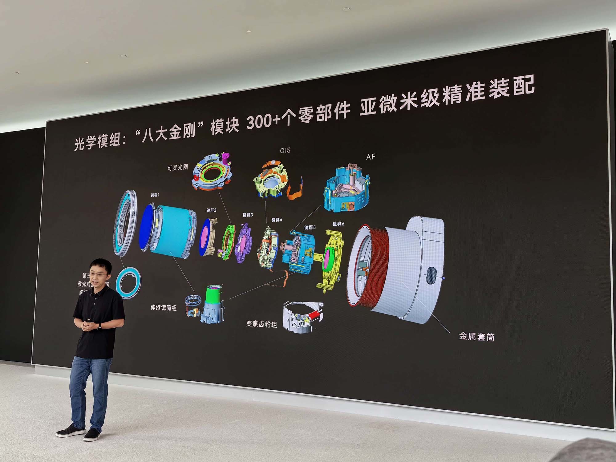 万字深度解密：华为麒麟2026韬定律大量技术细节首披露