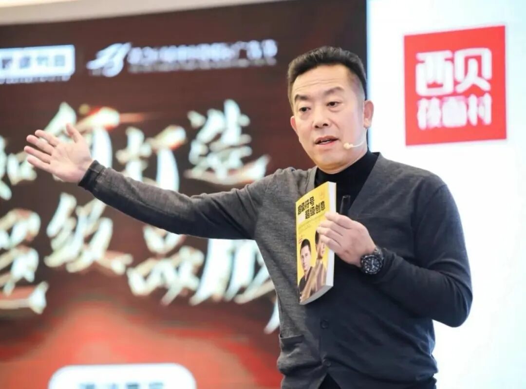 ▲西贝创始人贾国龙。(图源:网络)