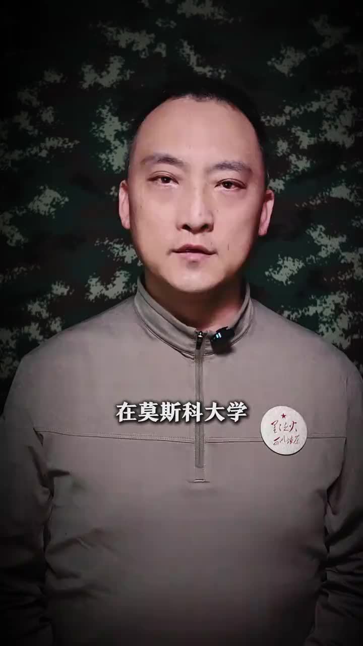 身披旭日旗，道歉有啥用