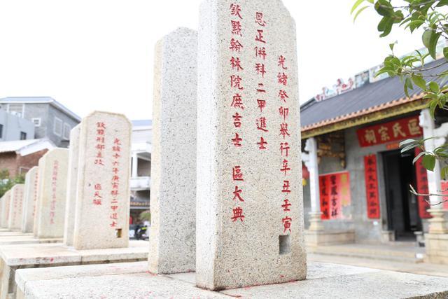 松塘村走出过4位翰林，被称为翰林村。
