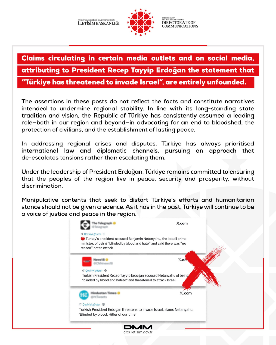 土耳其政府发布声明,澄清埃尔多安没有就入侵或攻击以色列发表任何评论。