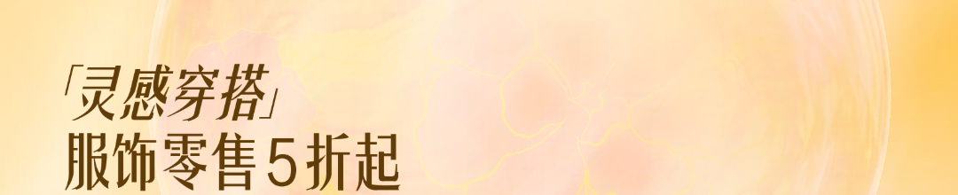 环宇城555555.png