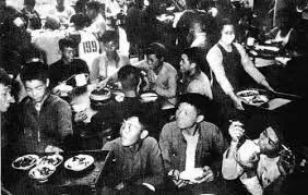 50年代人民公社大锅饭真实照片
