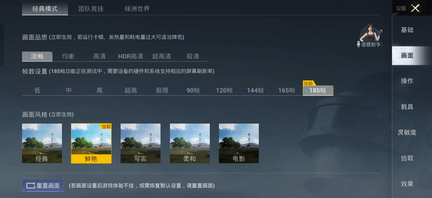 Screenshot_2026-10-12-11-41-30-48_3d819ca0aafc750ced08a57fa1c9e1f4.jpg