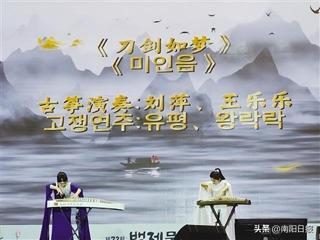 大展风采 宛艺 摄