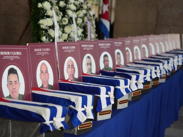 战死的古巴保镖