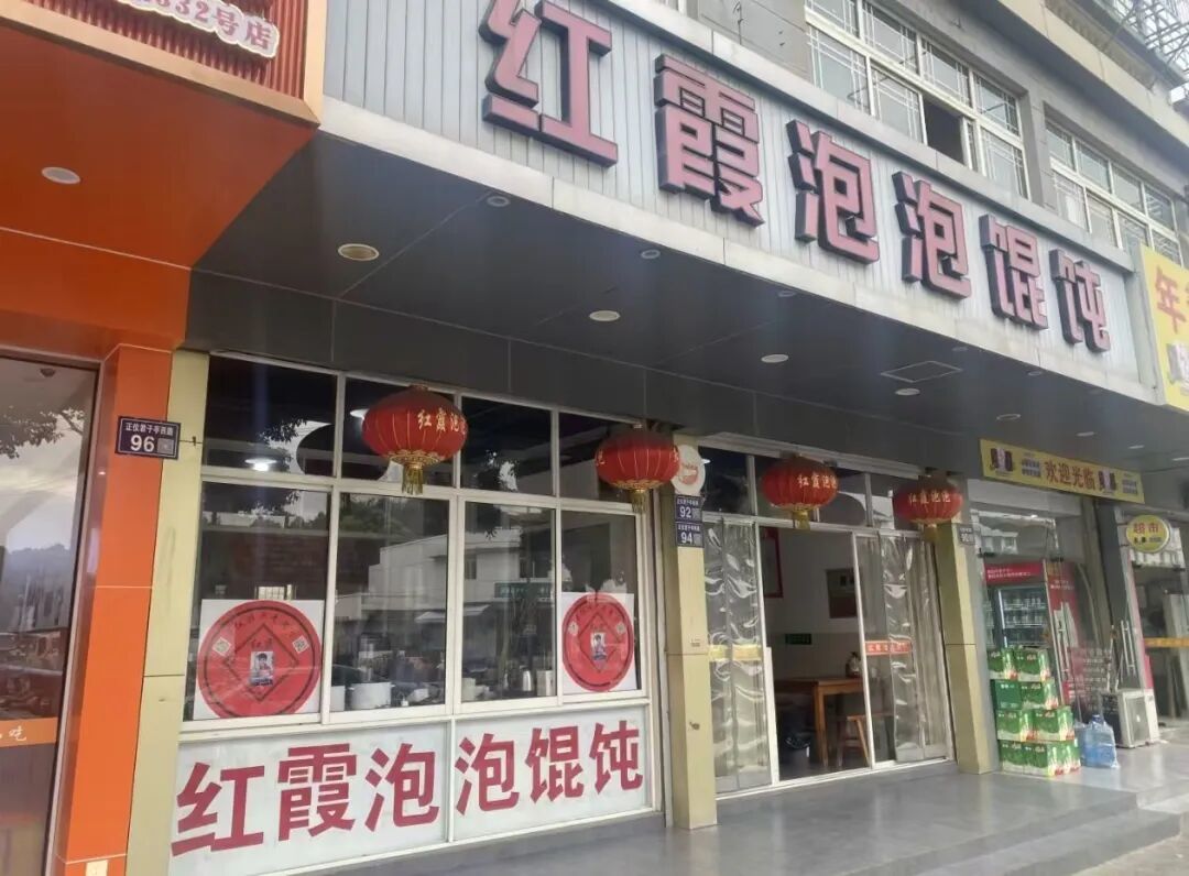微信图片_20251212141019_849_76.jpg