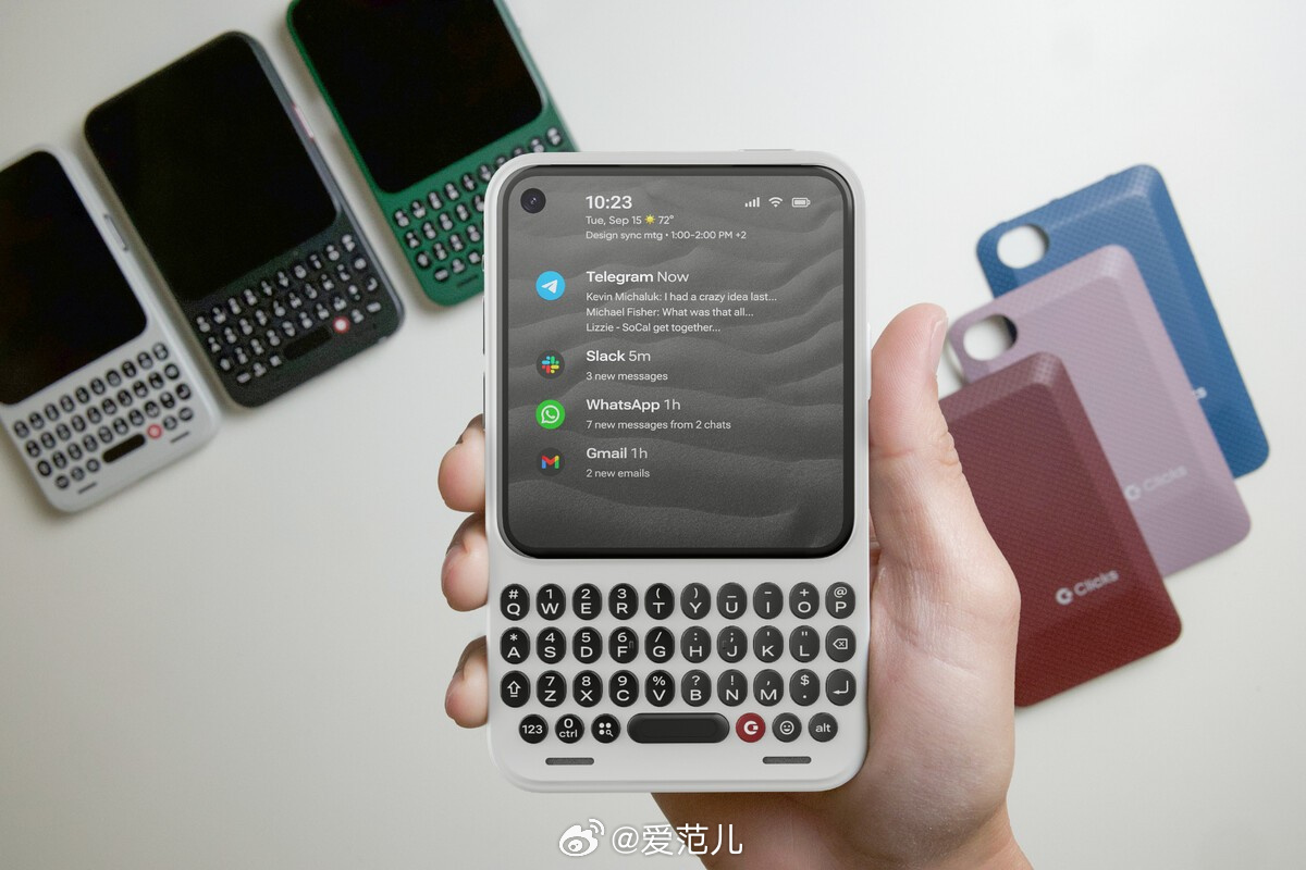 【Clicks Communicator 12 月发货,量产版升级至