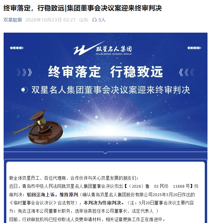 7c22f223-0bd0-451b-a65b-6fcb550eace7.png