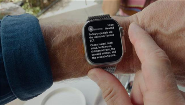 Apple Watch心率专利案落槌:苹果败诉 赔付总额8.18亿美元