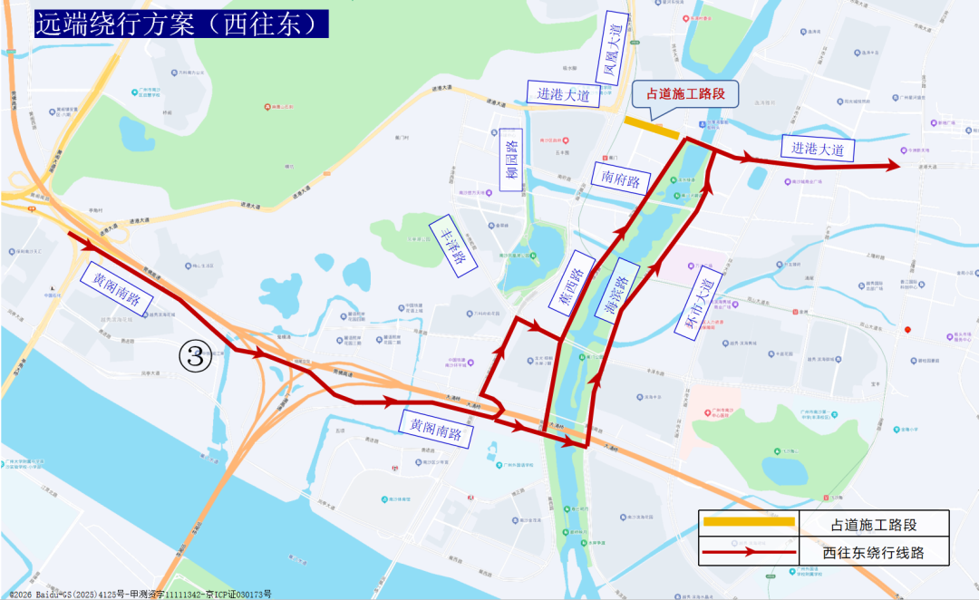 微信图片_20261010094931_1038_246.png