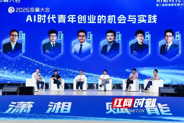 微信图片_20260924193422_17_19.jpg