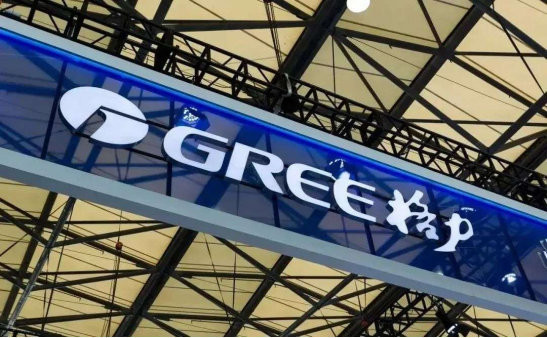 格力（图源网络）