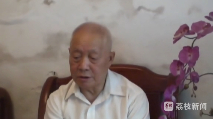 王玉清生前接受采访时讲述老班长的故事