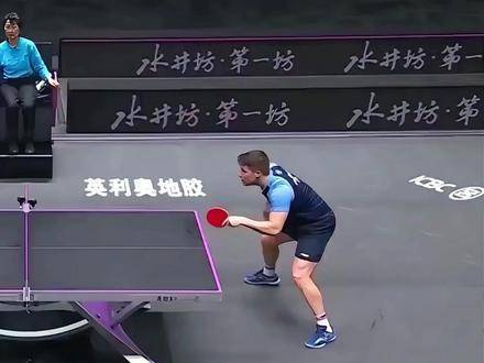 乒乓名场面：空挥一击，全场被诈懵，改判刹那全场沸腾