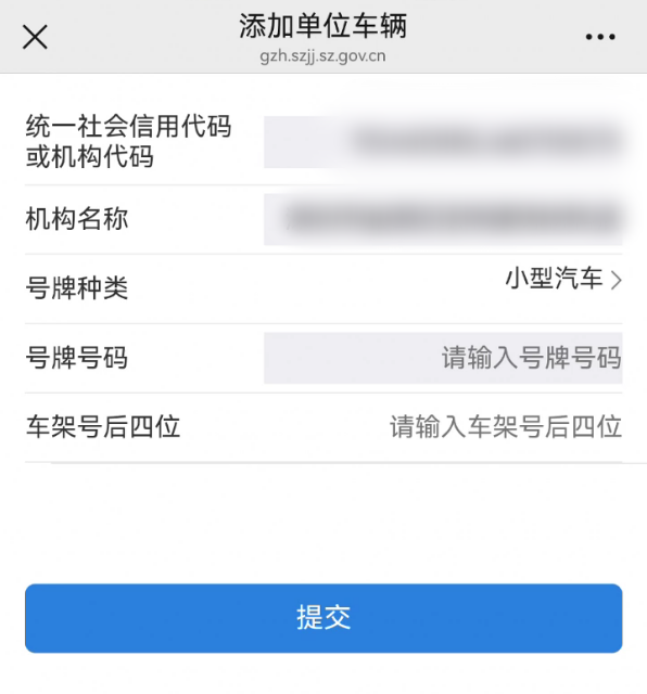 ScreenShot_2026-10-15_115221_556_副本.png