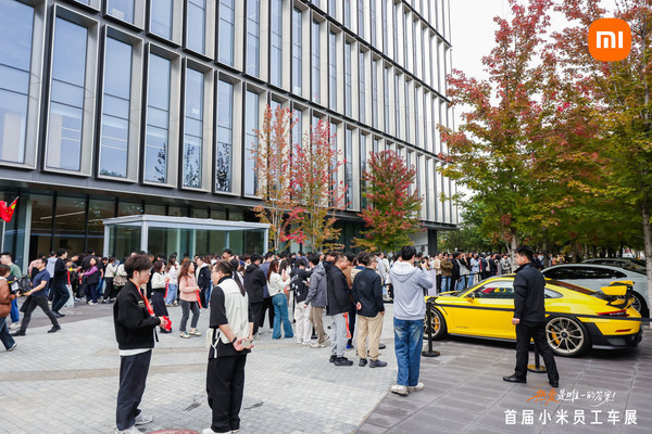 小米车展