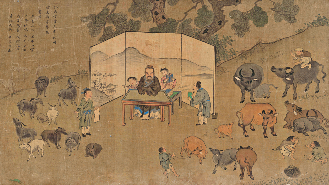 《孔子圣迹图&middot;职司乘田》，明，绢本设色，现藏孔子博物馆。按照《史记》记录，“孔子尝为司职吏而畜蕃息”，作念过惩办仓库、喂养畜生等使命，但俸禄浮浅，不得不开设学堂养家活口